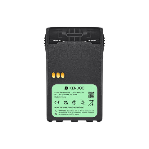 KENDOO® Motorola PMNN4073 Li-Ion 2600mAh 7.4V Battery Pack