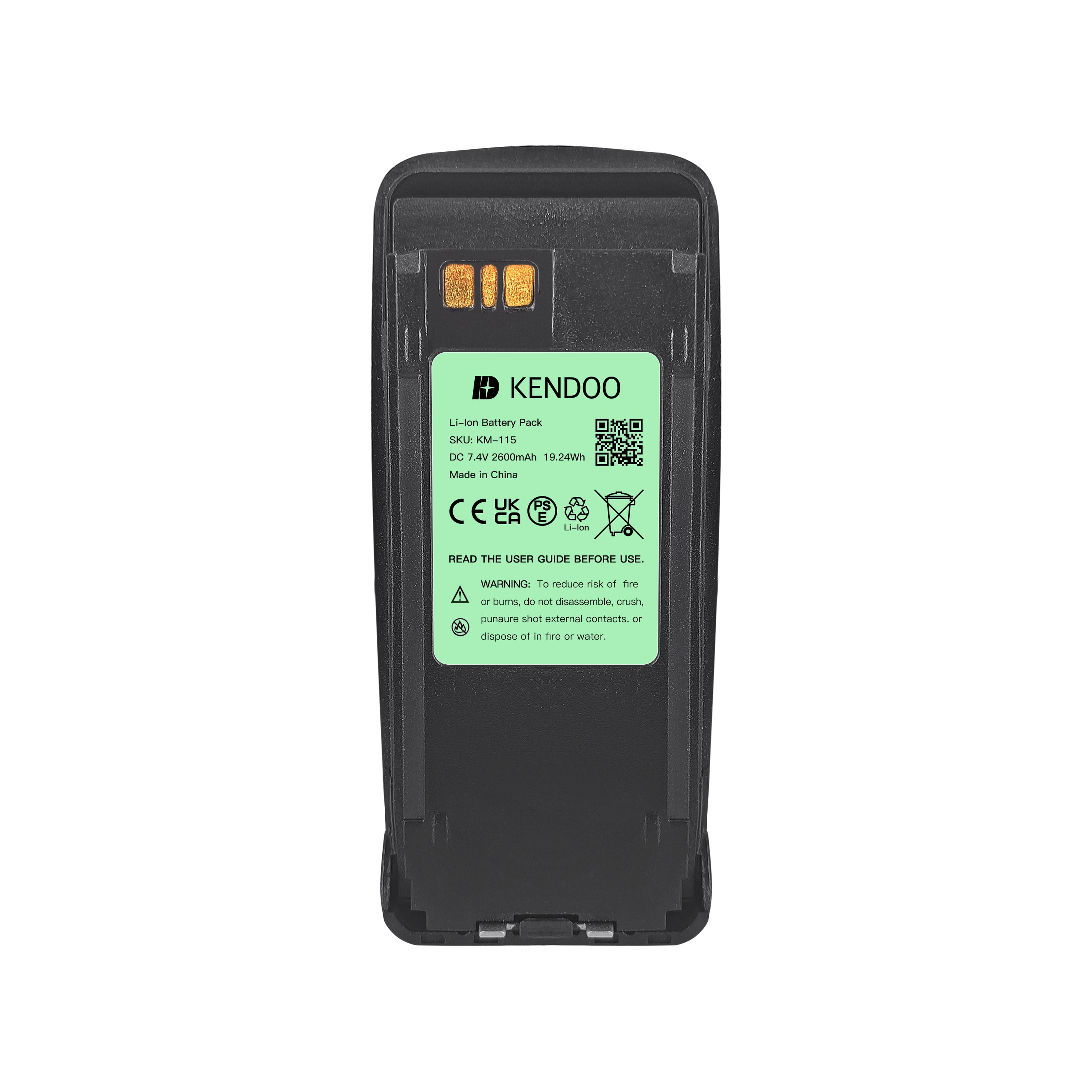 KENDOO® Motorola PMNN4077 Li-Ion 2600mAh 7.4V Battery Pack