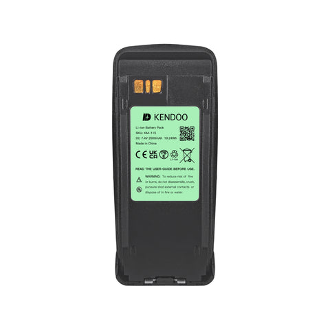 KENDOO® Motorola PMNN4077 Li-Ion 2600mAh 7.4V Battery Pack