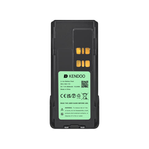KENDOO® Motorola PMNN4409 Li-Ion 2600mAh 7.4V Battery Pack