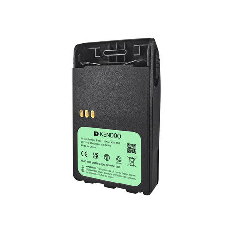 KENDOO® Motorola PMNN4073 Li-Ion 2600mAh 7.4V Battery Pack