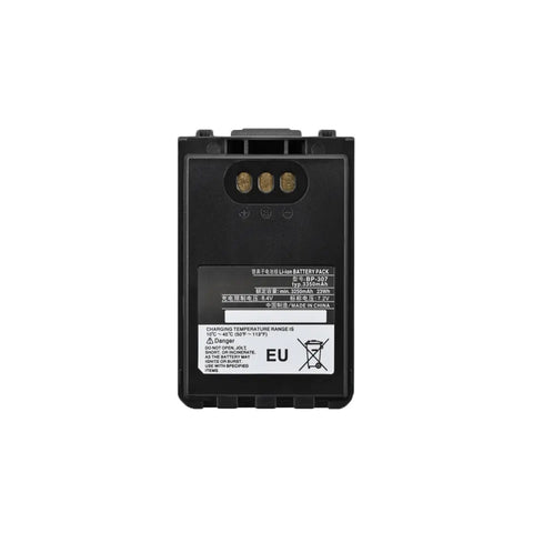 KENDOO® Icom BP-307 Li-Ion 3200mAh 7.4V Battery Pack